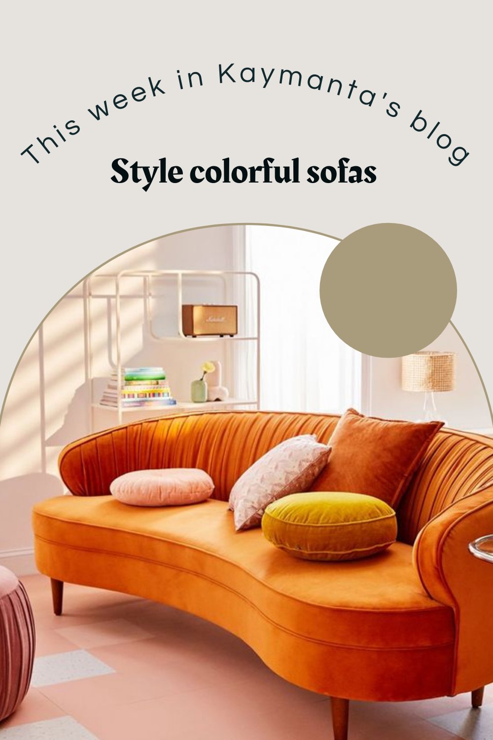 Style colorful sofas - KAYMANTA | Sastrería de Alfombras